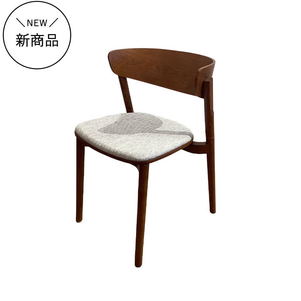 チェアWD-S263Aウォールナット/ライトグレー