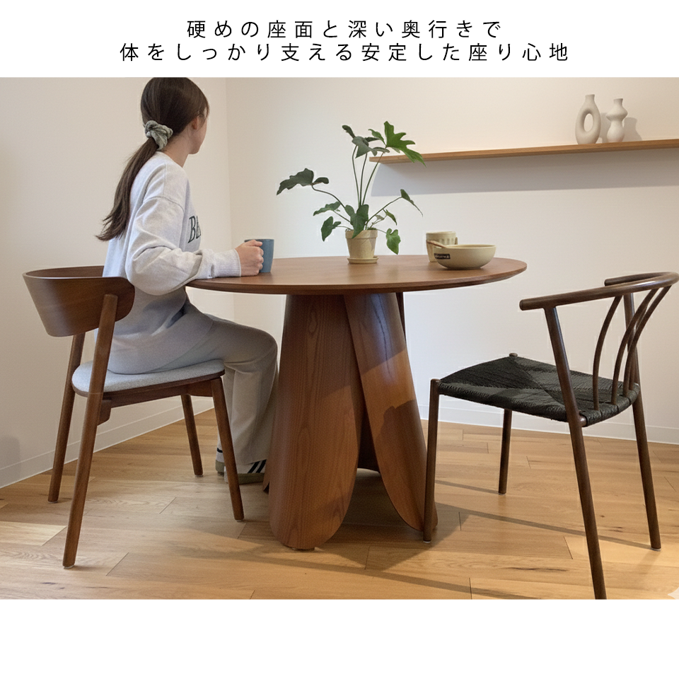 チェアWD-S263Aウォールナット/ライトグレー - 8