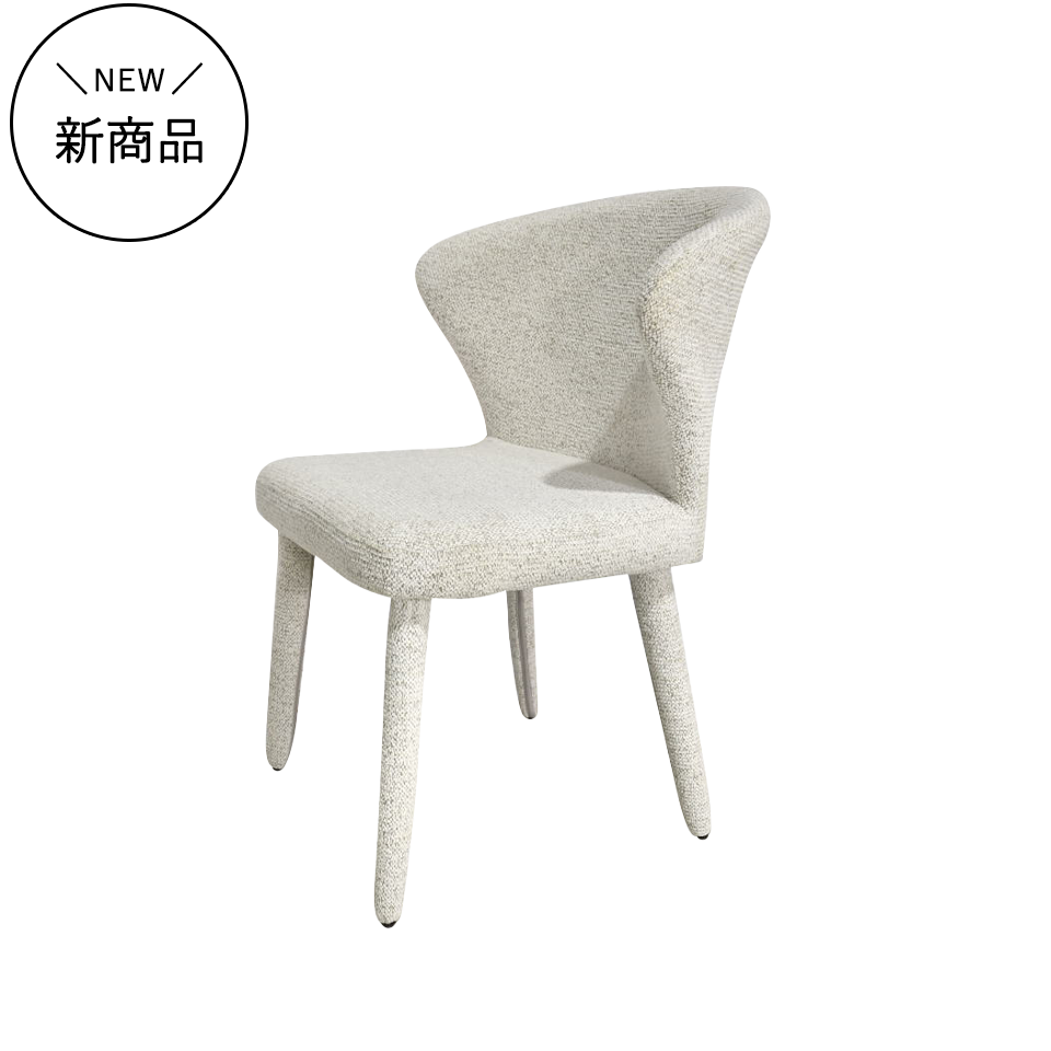 DC2985チェアアイボリー