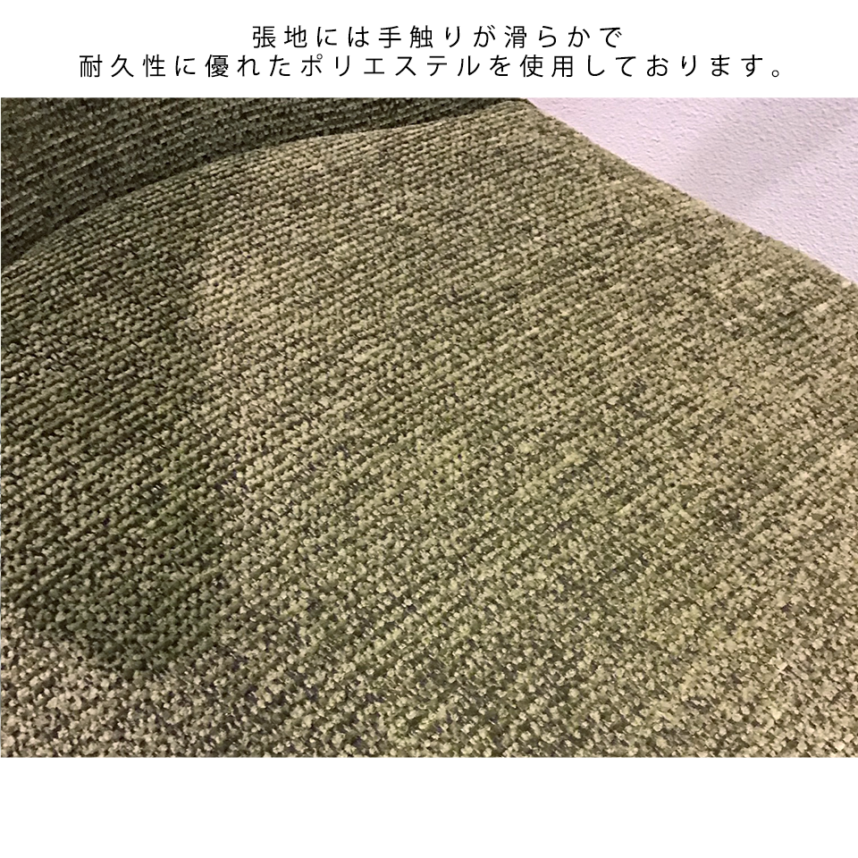 DC2985チェアグリーン - 7