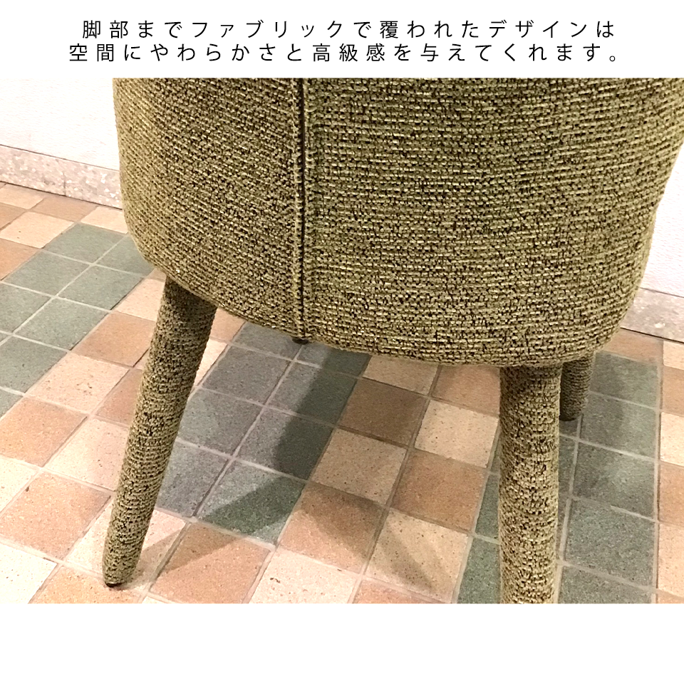 DC2985チェアグリーン - 9