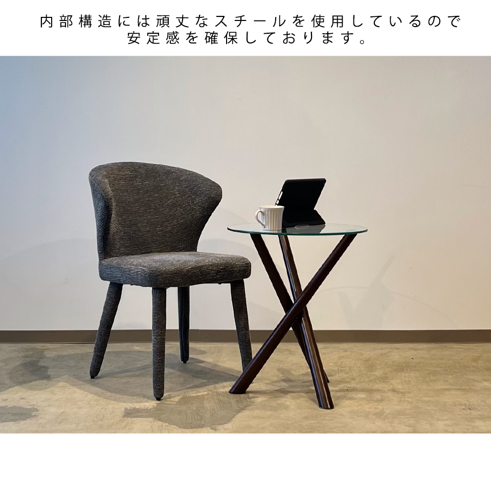 DC2985チェアグレー - 8