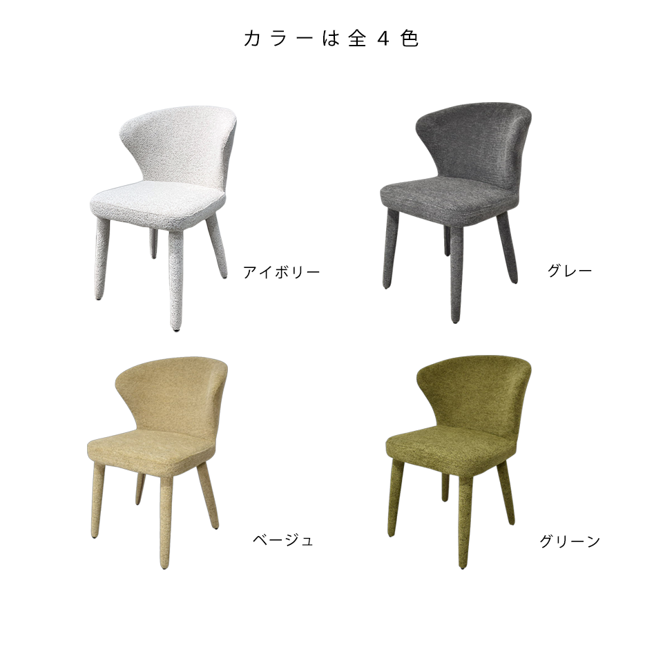 DC2985チェアグレー - 11