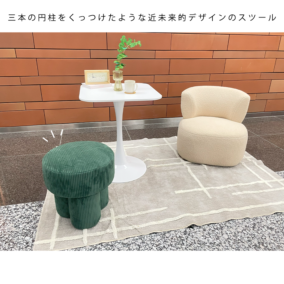 P204スツールグリーン - 5