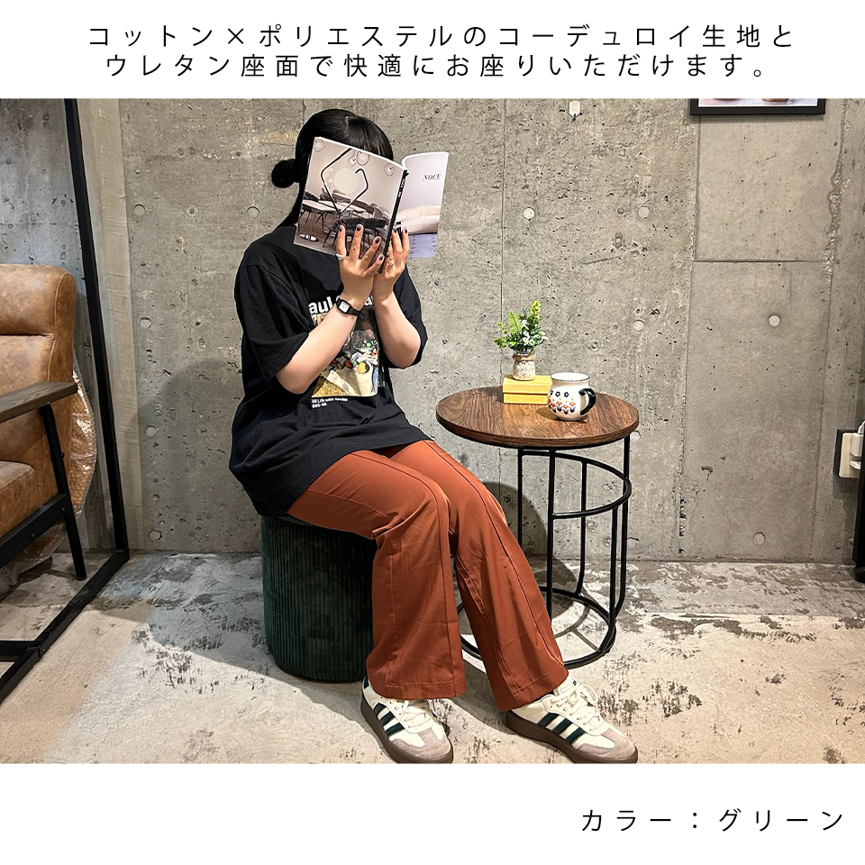 スツールセット CT035イエロー - 8