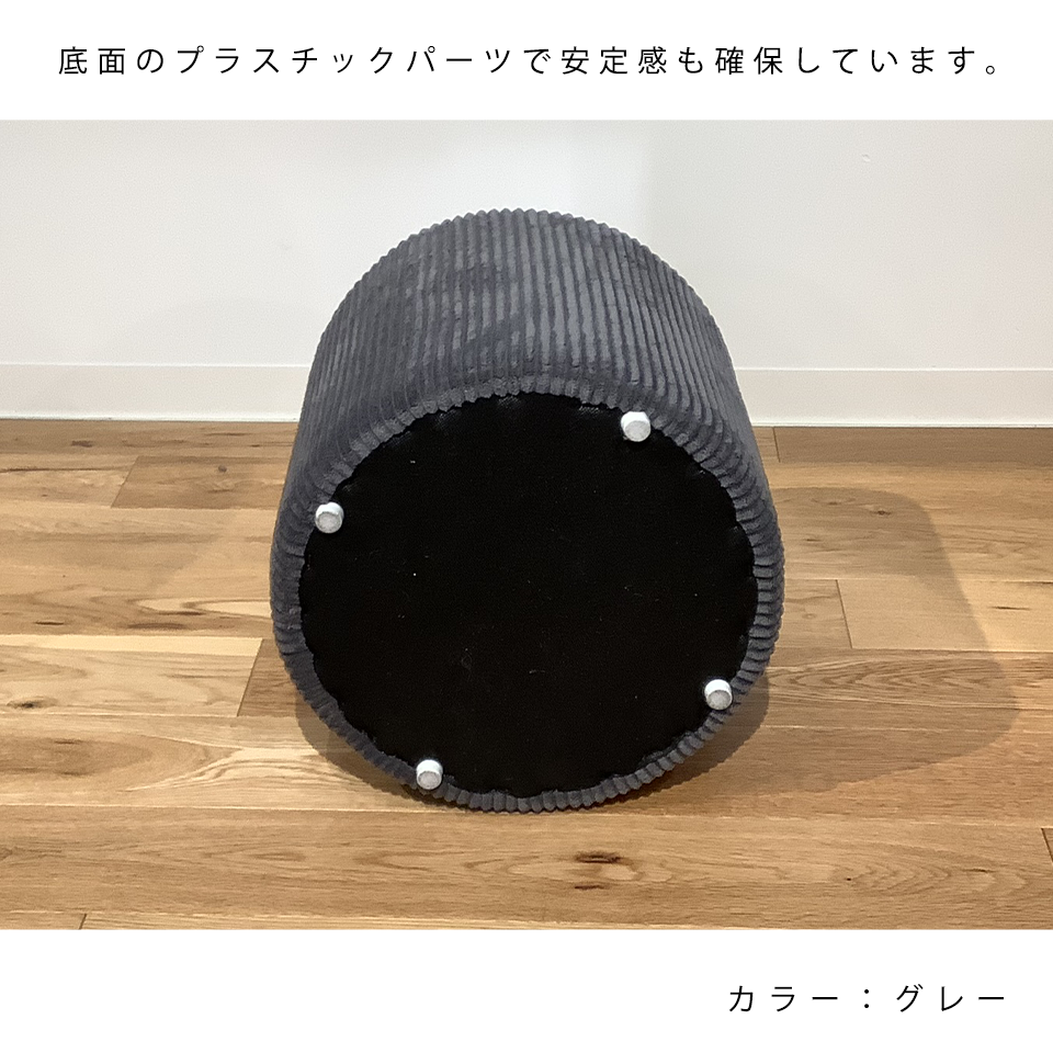 スツールセット CT035イエロー - 9