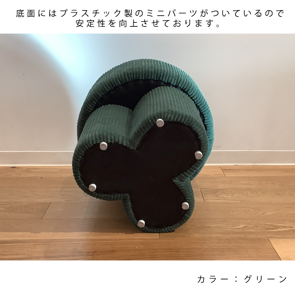 P204スツールイエロー - 7