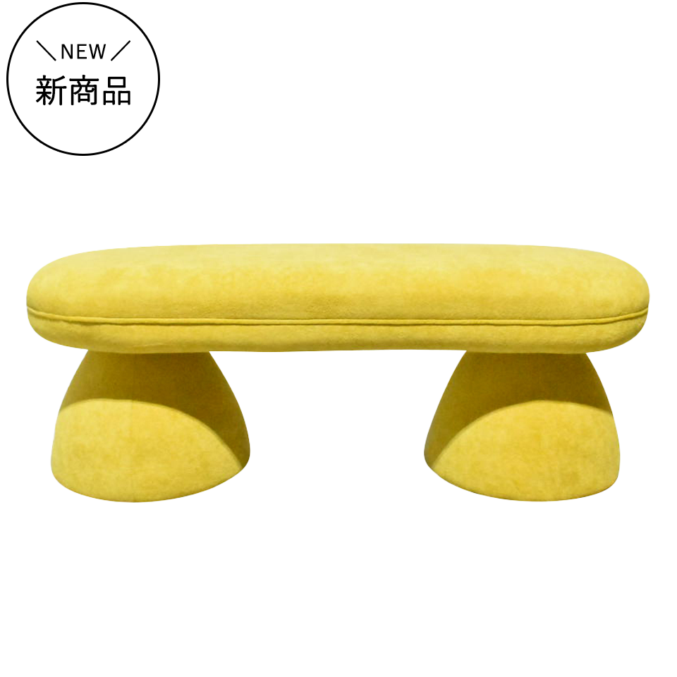 ベンチOT-592Lイエロー