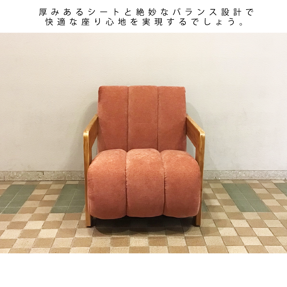 ソファCH-255-1 1人掛けワイン - 7