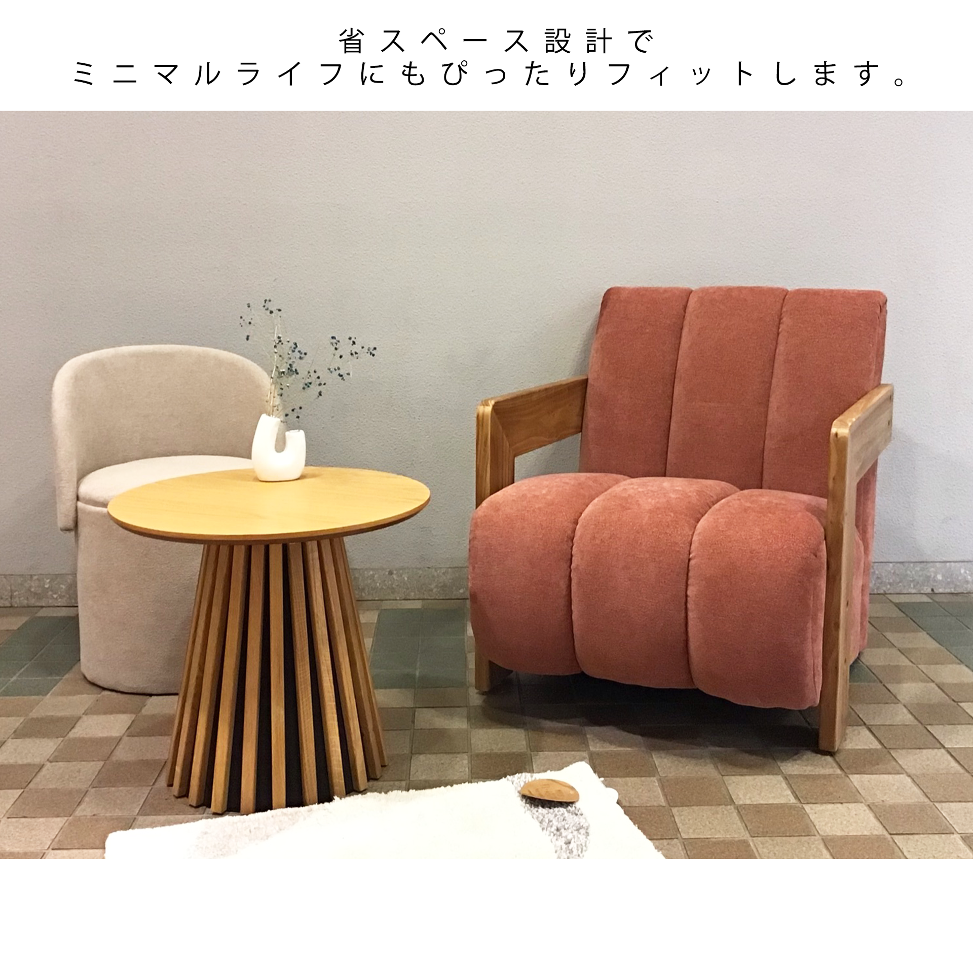 ソファCH-255-1 1人掛けワイン - 10