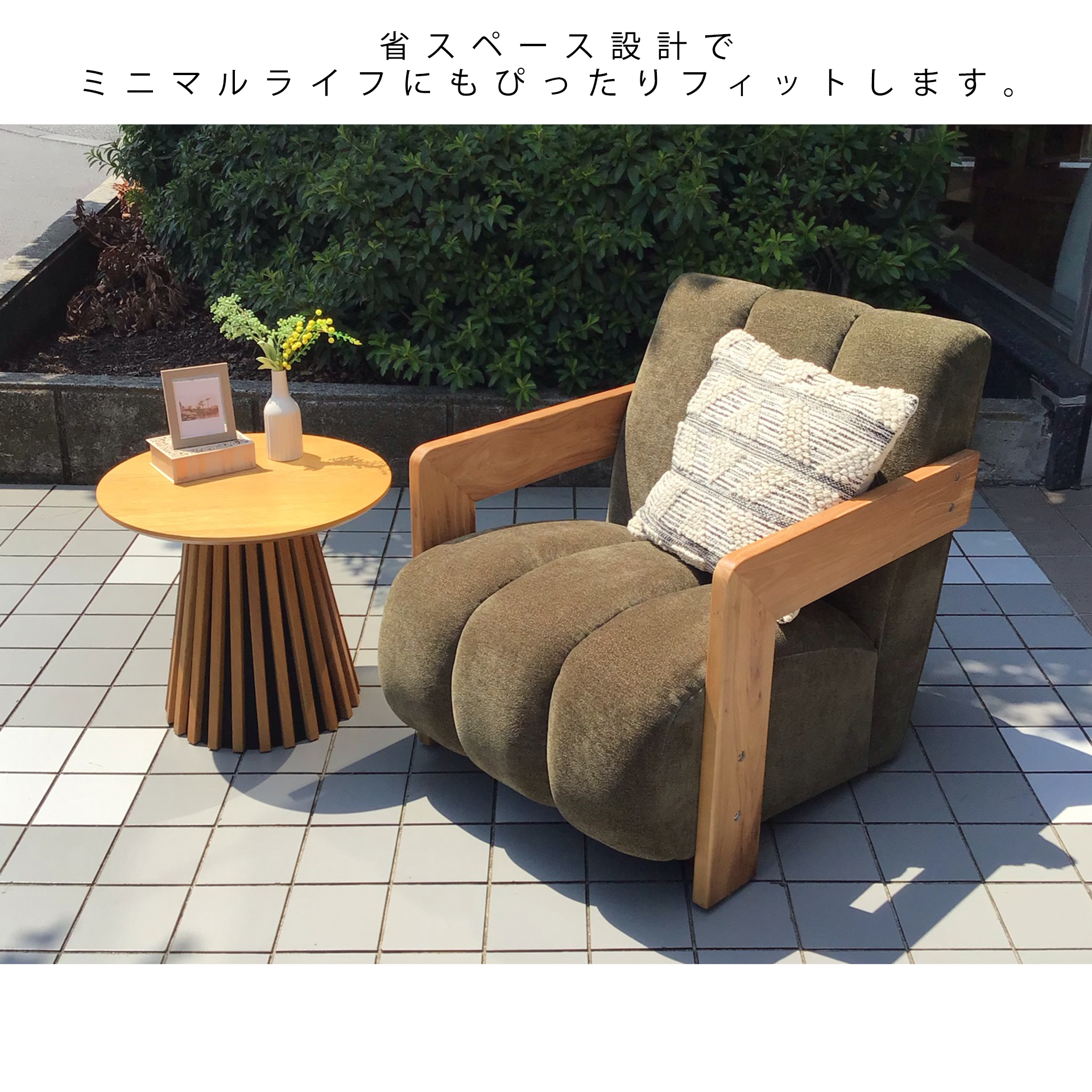 ソファCH-255-1 1人掛けグリーン - 10