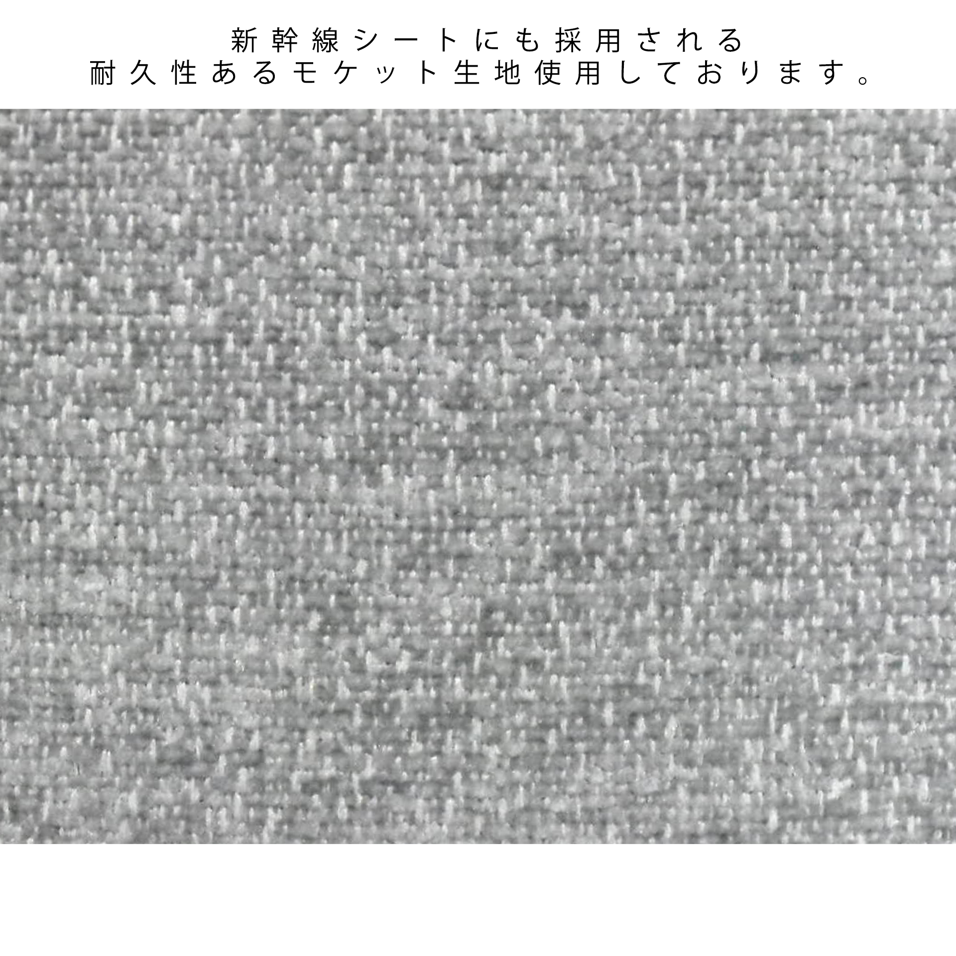 ソファCH-255-1 1人掛けグレー - 9