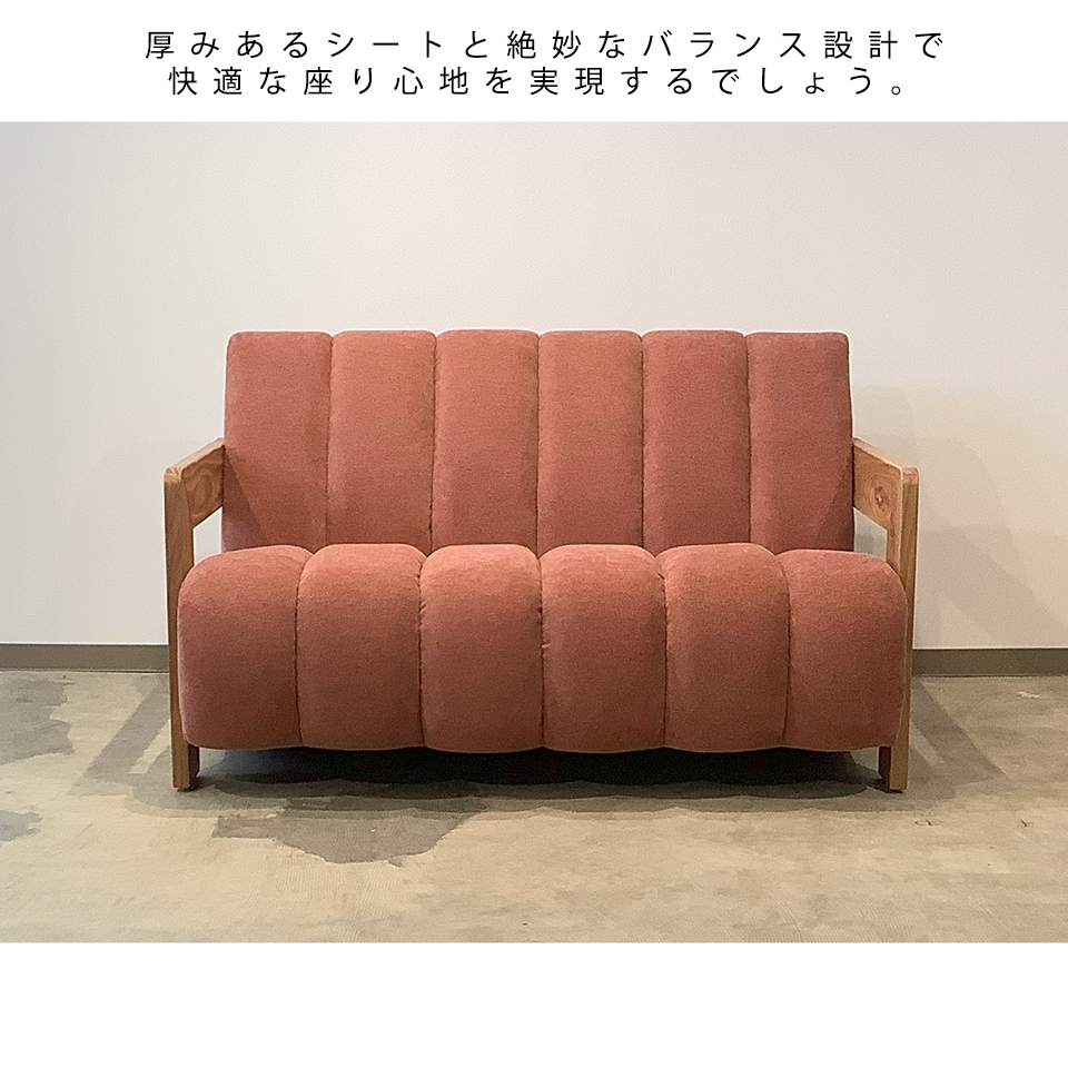 ソファCH-255-2 2人掛けワイン - 7