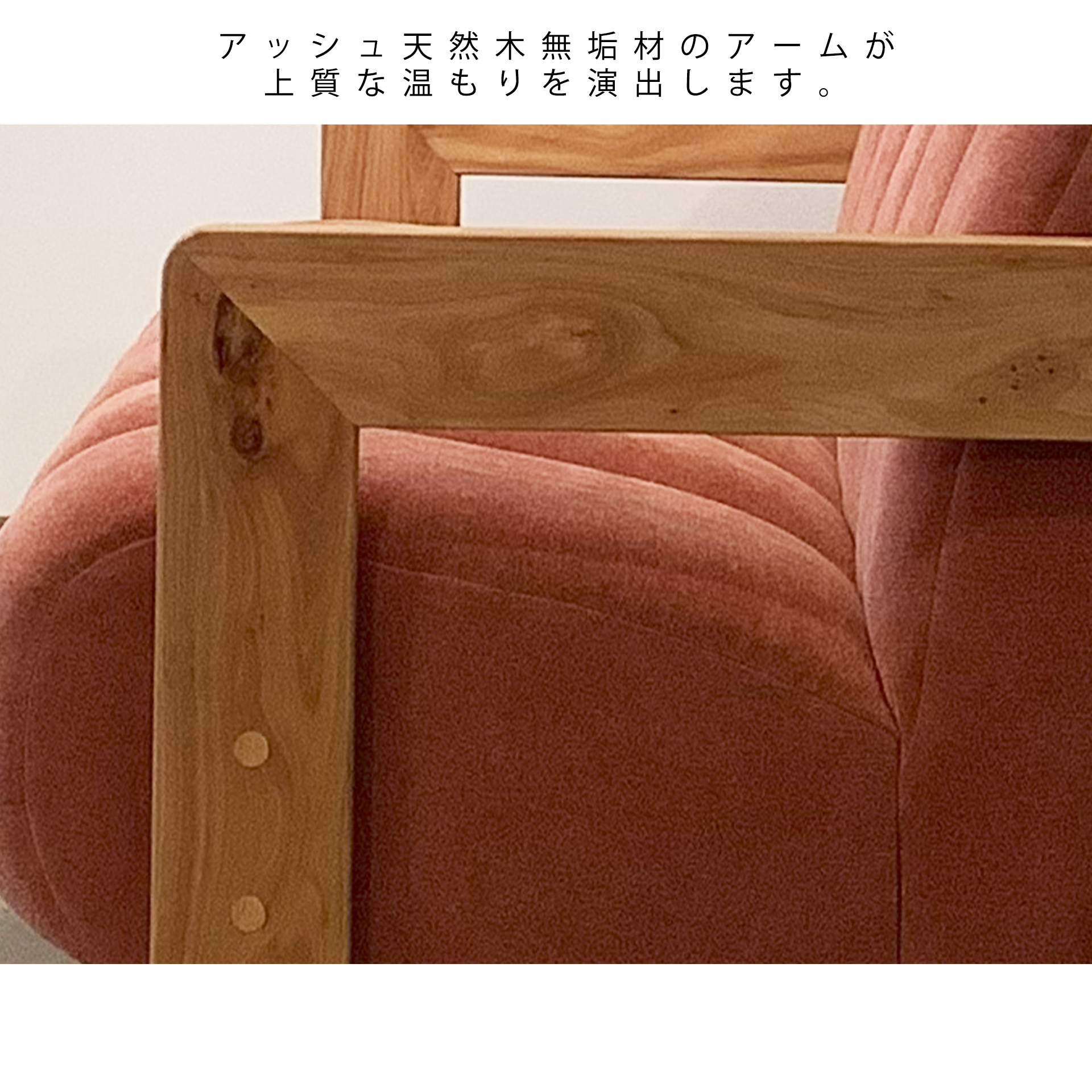 ソファCH-255-2 2人掛けワイン - 8