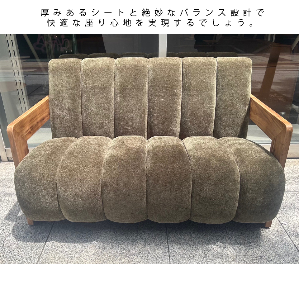 ソファCH-255-2 2人掛けグリーン - 7