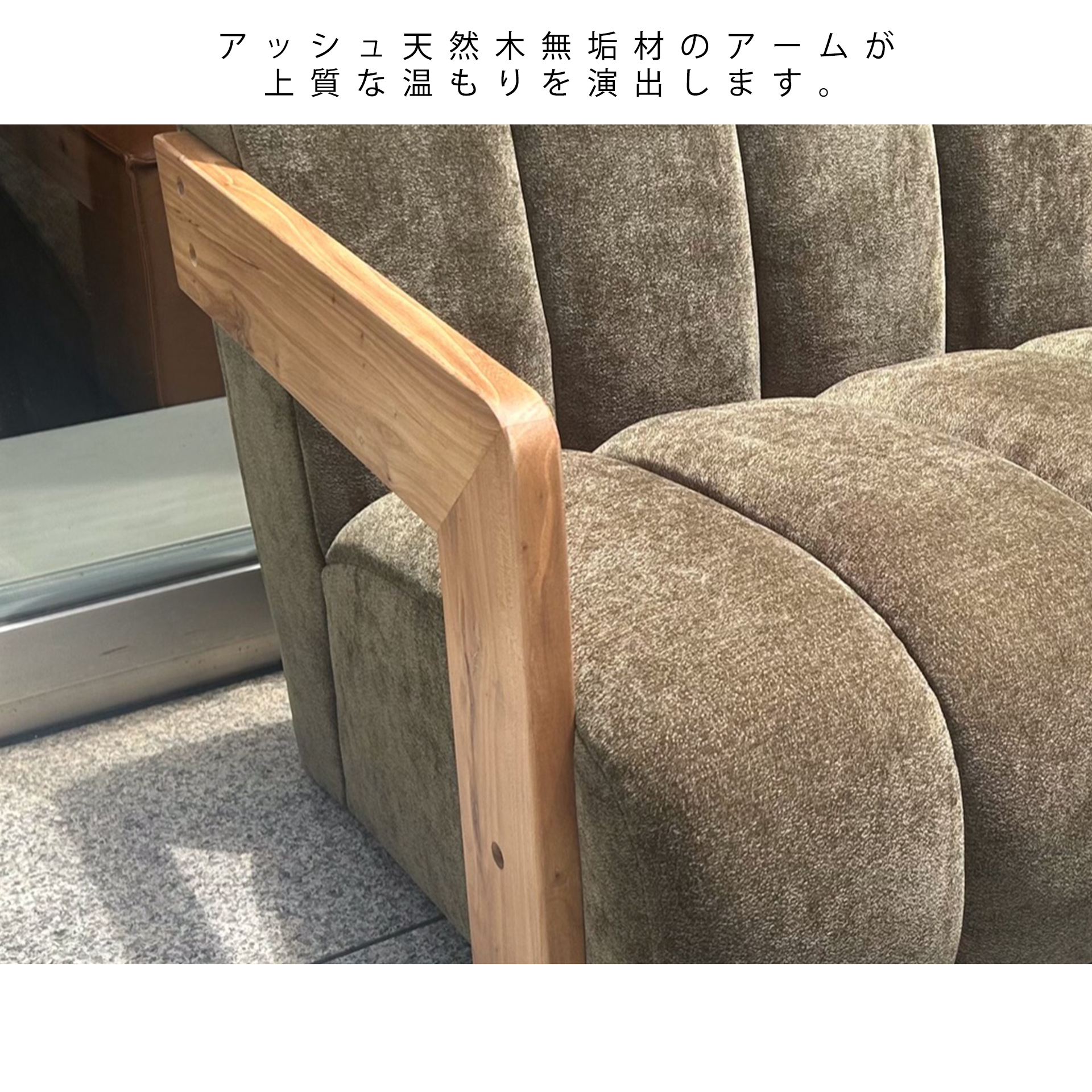 ソファCH-255-2 2人掛けグリーン - 8