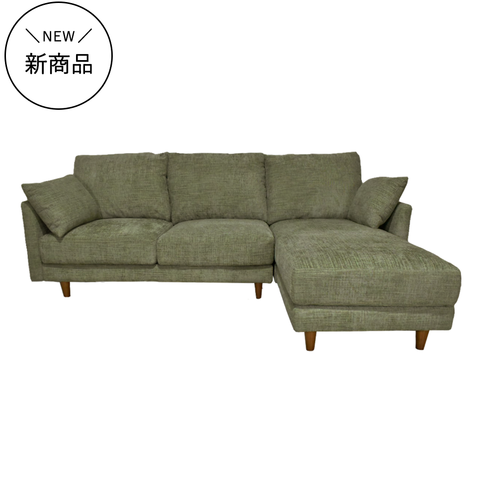 カウチソファMILOグリーン