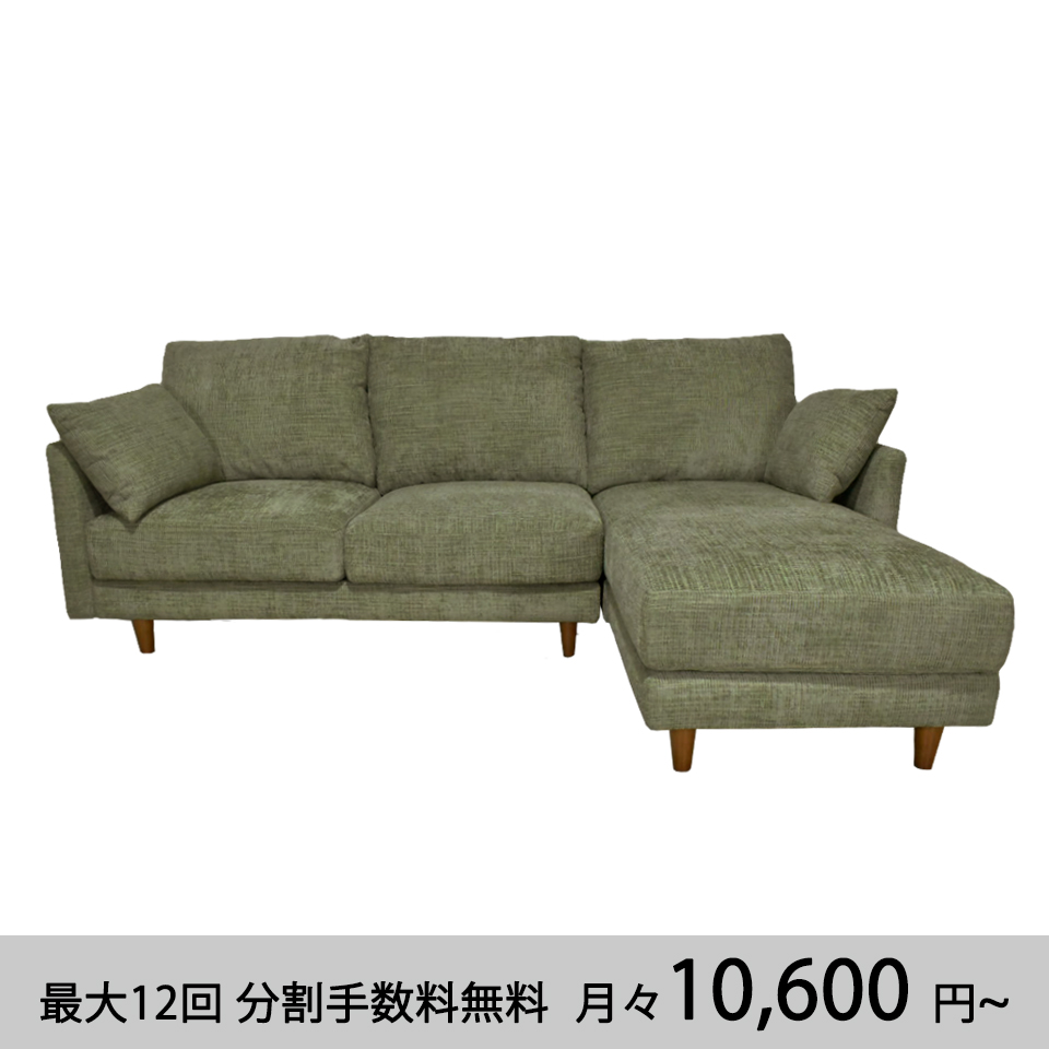 カウチソファMILOグリーン - 7