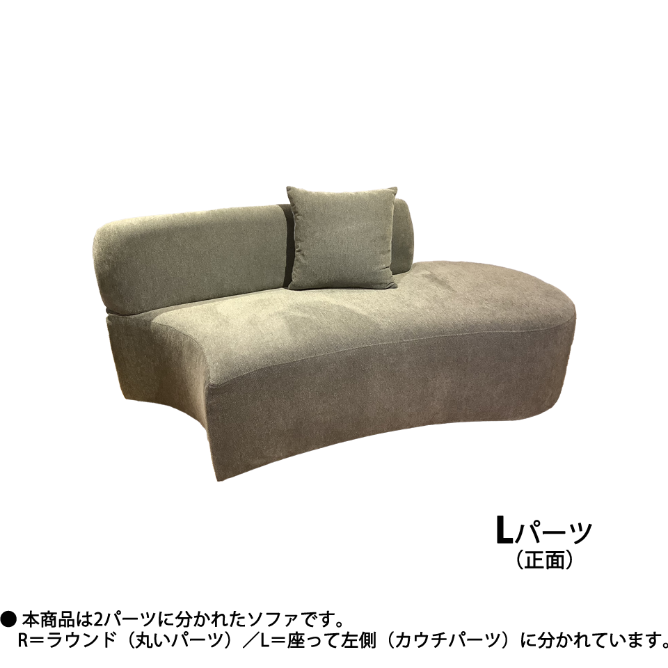 カウチソファMY-3077グリーン - 4