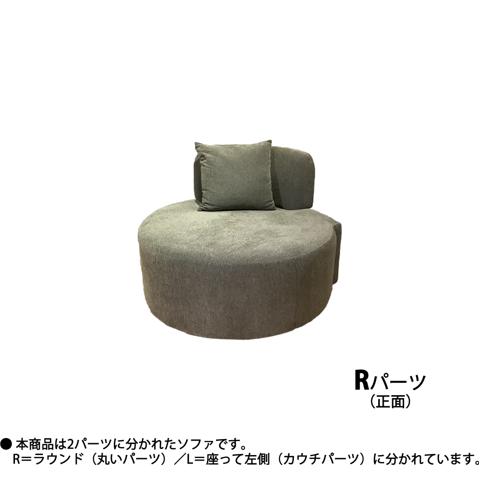 カウチソファMY-3077グリーン - 8