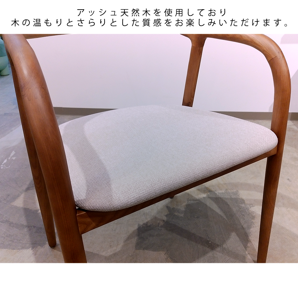 チェアC381ウォールナット／ライトグレー - 7