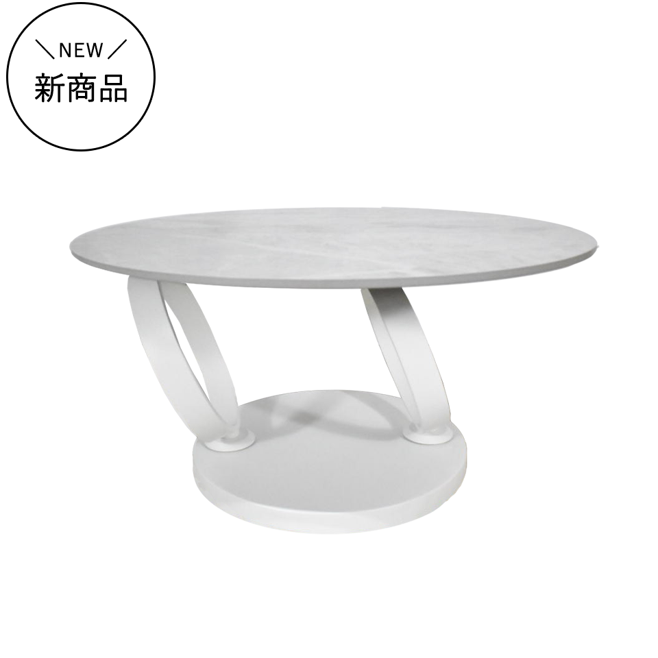 センターテーブルCT102 グレー／ホワイト