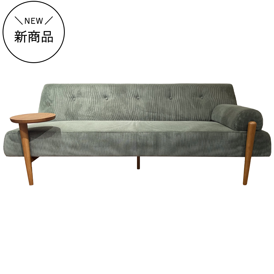 ソファYU9329C 3人掛けグリーン