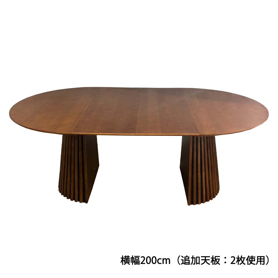 エクステンションテーブルGDR120Yウォールナット - 4