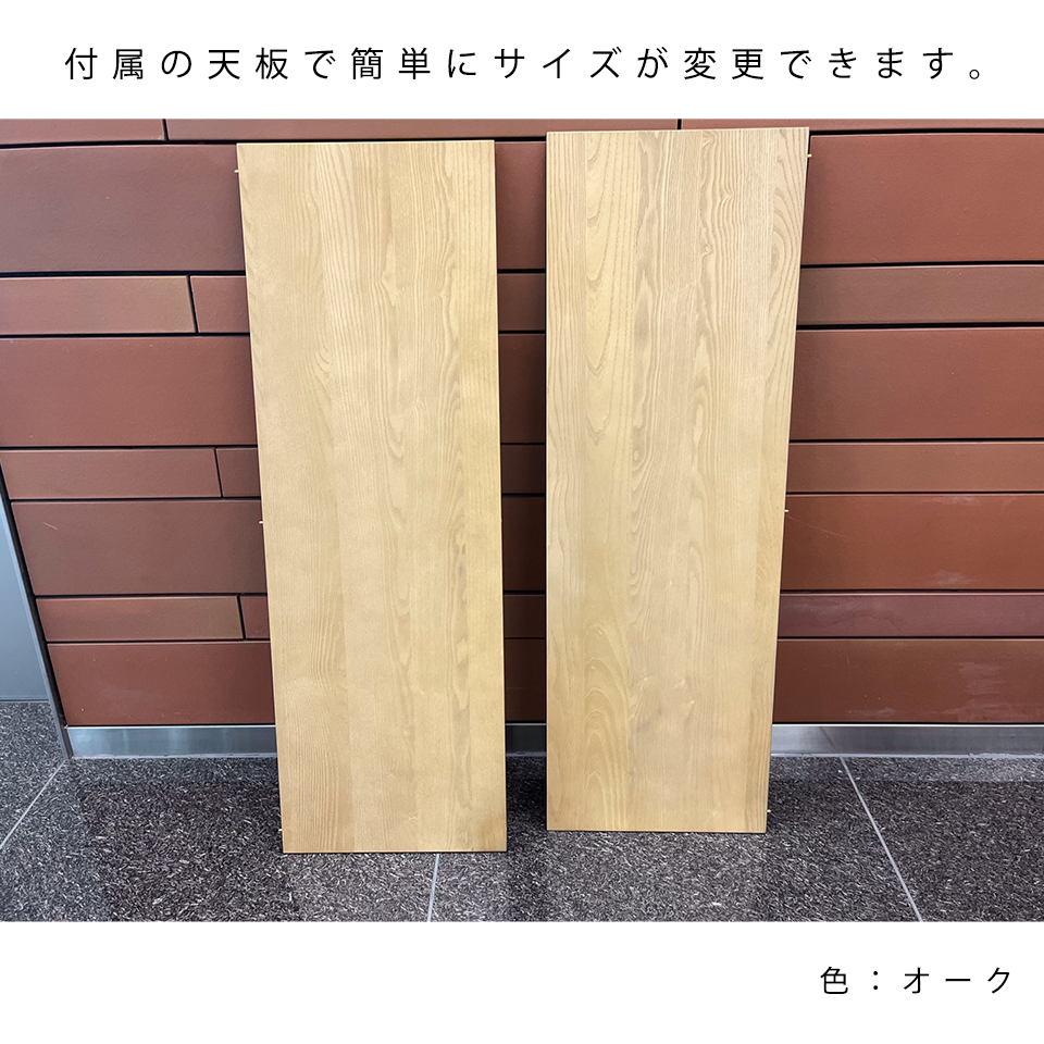 エクステンションテーブルGDR120Yウォールナット - 9