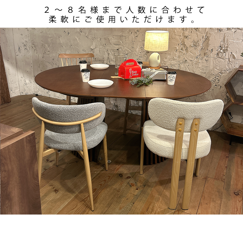 エクステンションテーブルGDR120Yウォールナット - 11