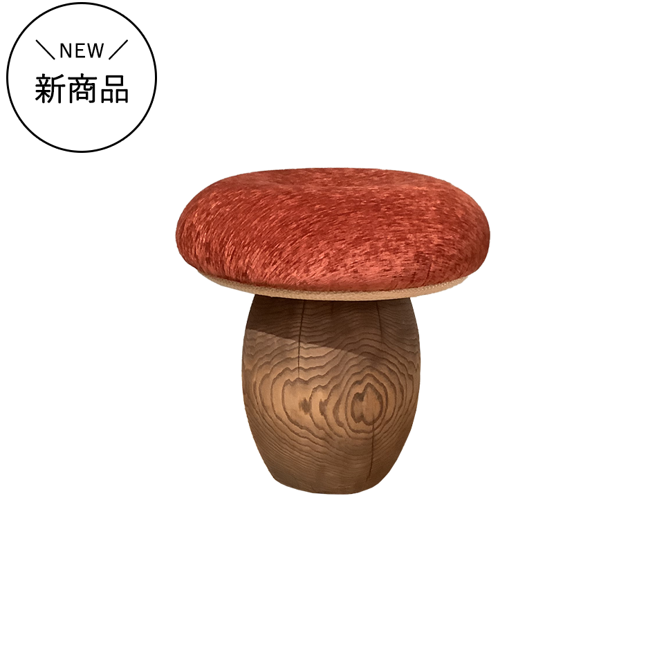 チェア マッシュルームレッド