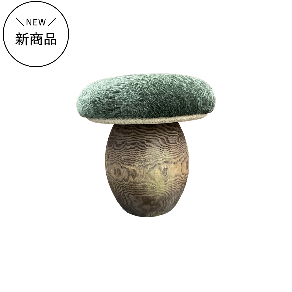 チェア マッシュルームグリーン