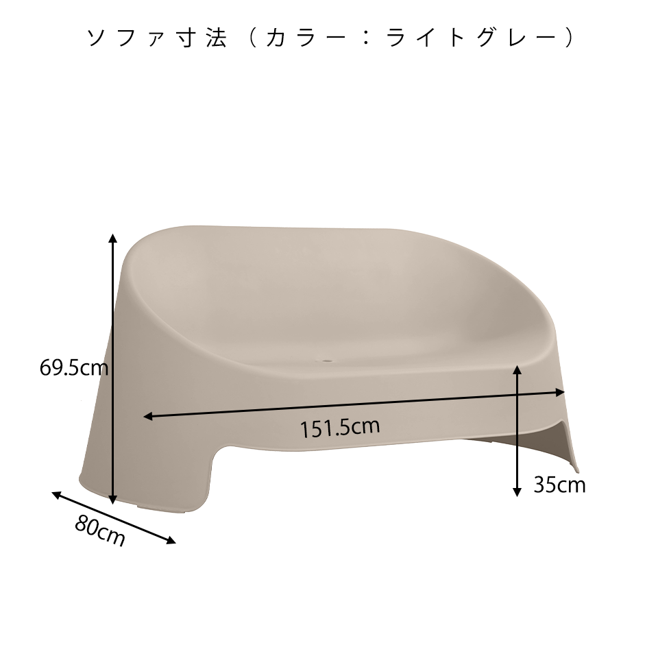 ソファセット1856グレー - 10