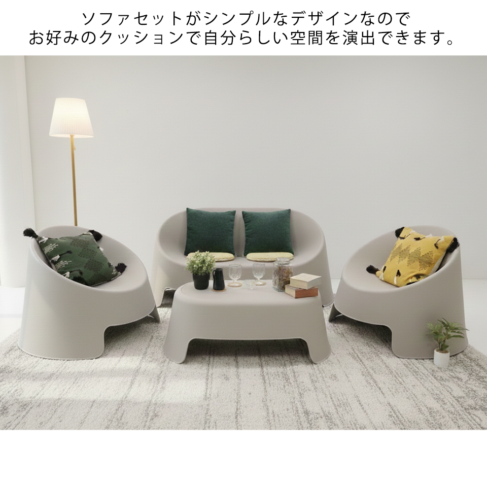 ソファセット1856グレー - 16