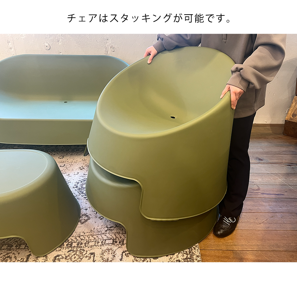 ソファセット1856イエロー - 11