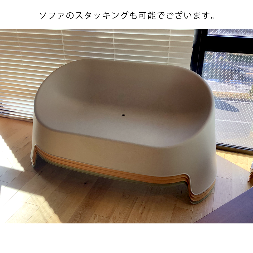 ソファセット1856イエロー - 13