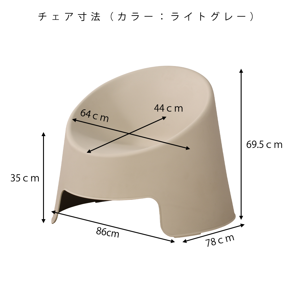 ソファセット1856グリーン - 9