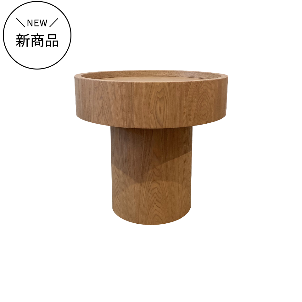 サイドテーブル5505-STナチュラル