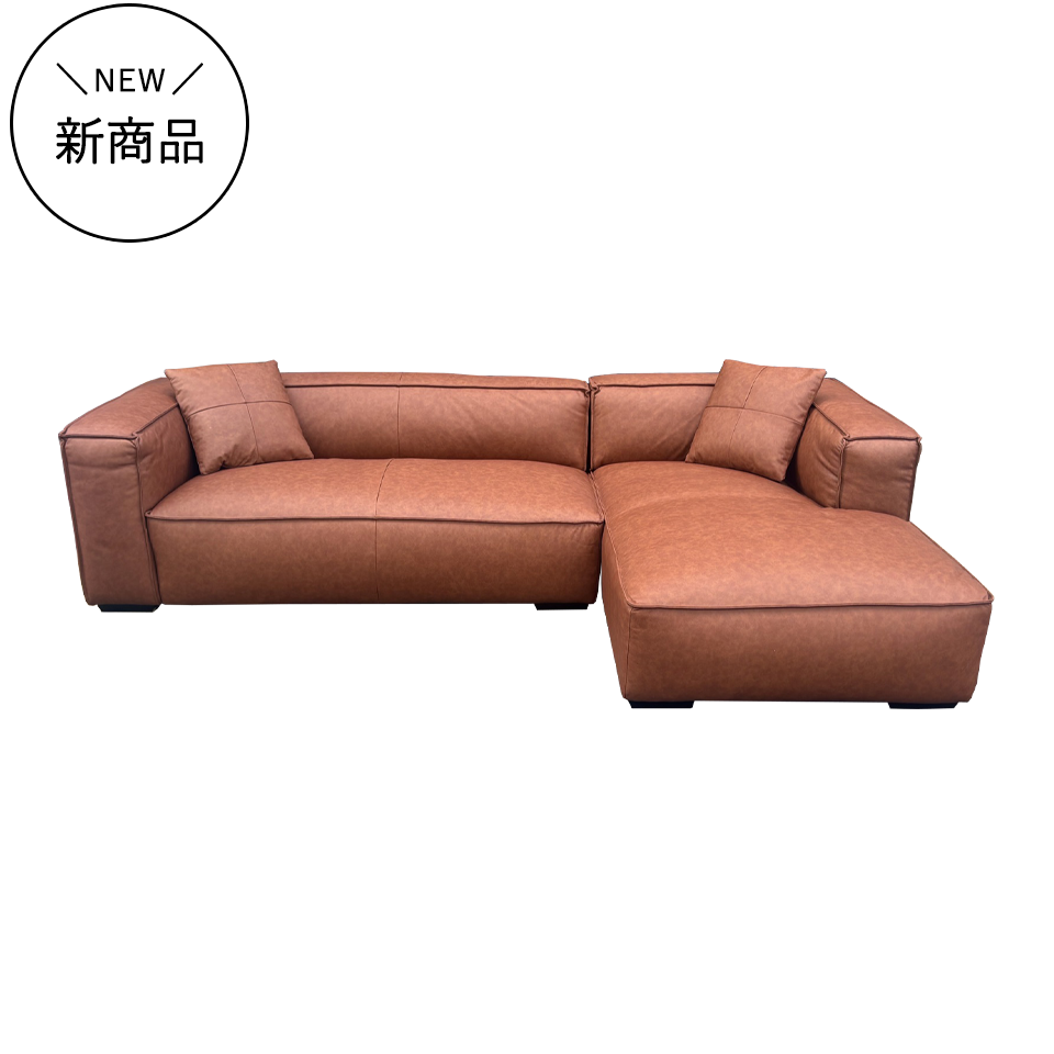 カウチソファＺＭ810－Ｌ（R）ブラウ...