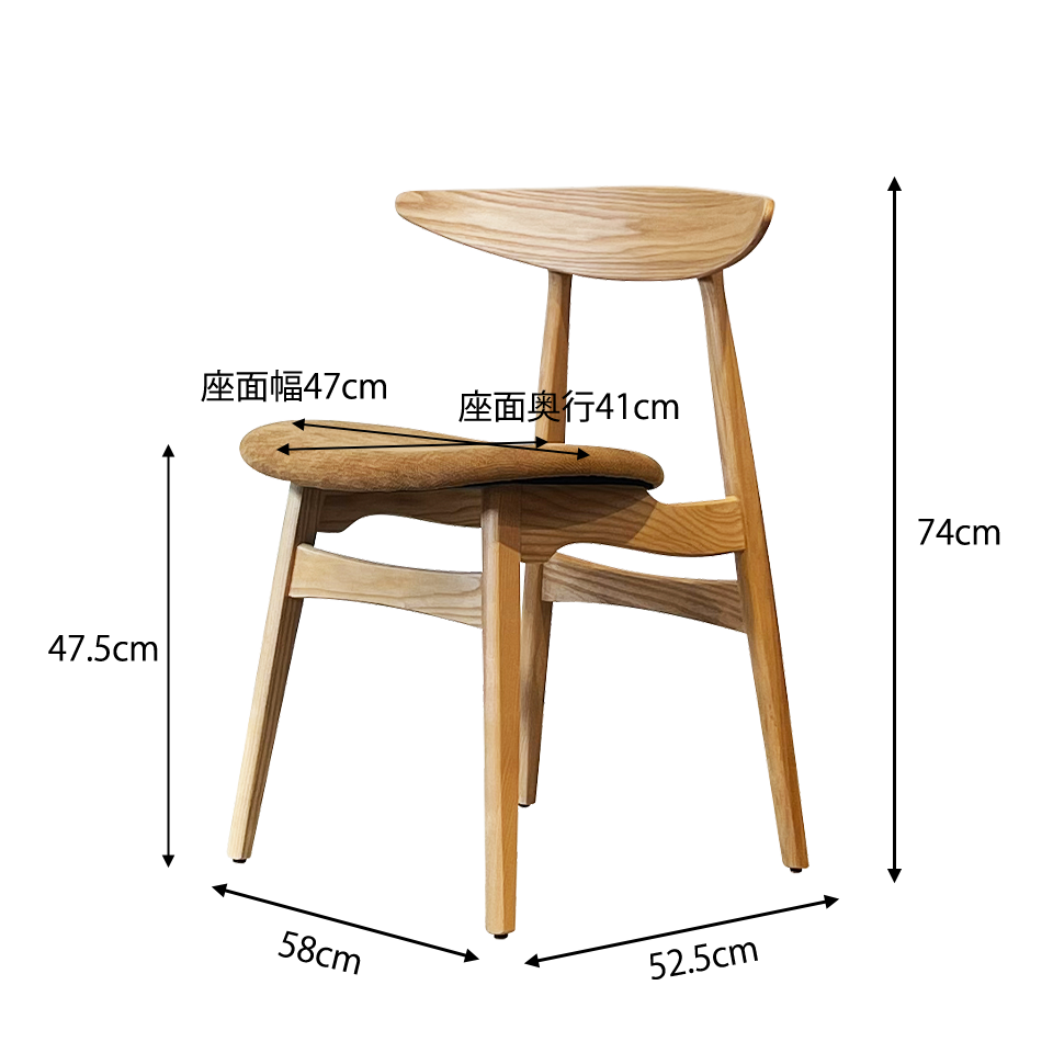 チェアRY54ナチュラル/ライトブラウン - 10