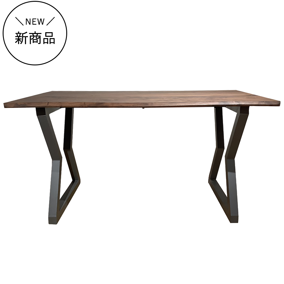 SDT-8885ダイニング（140天板）ウォールナット×...