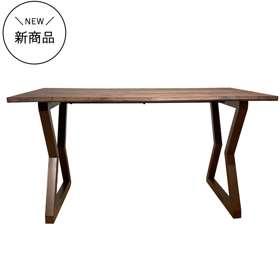 SDT-8885ダイニング（140天板）ウォールナット×...