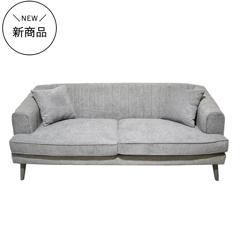 ソファSANTE 3人掛けグレー