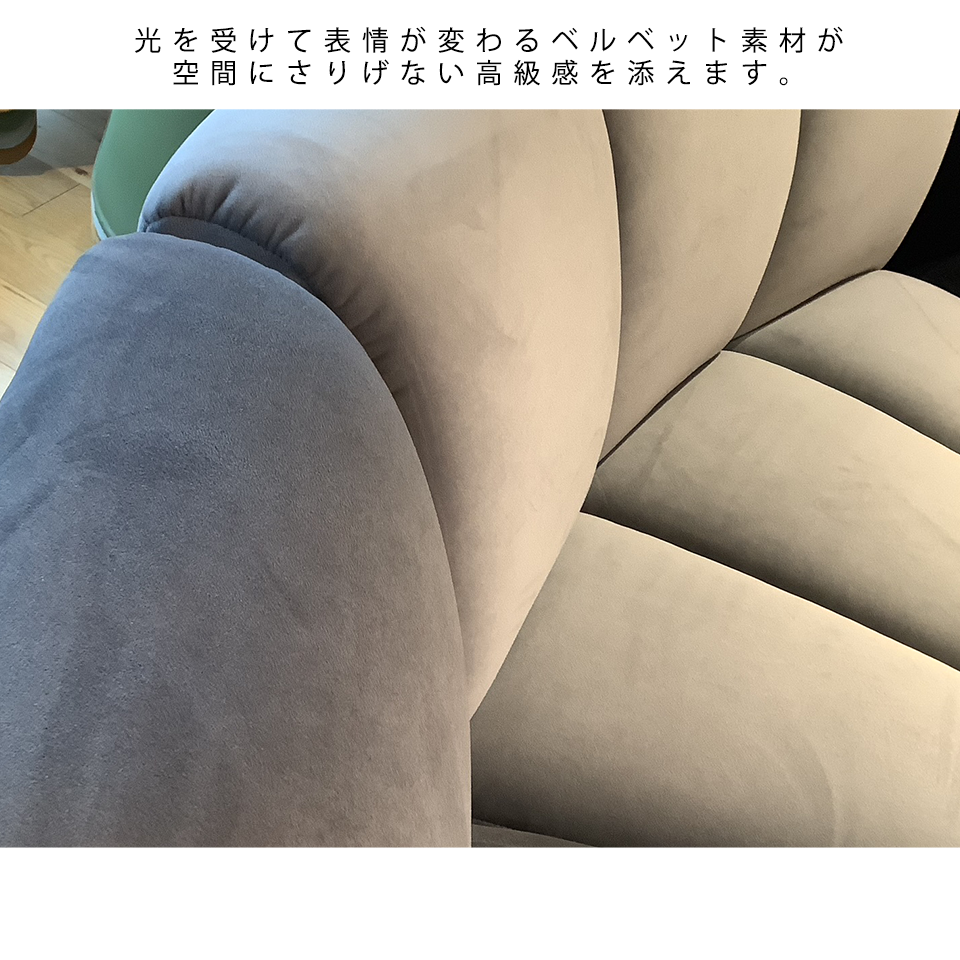 ソファNOVA３個セットグレー - 9