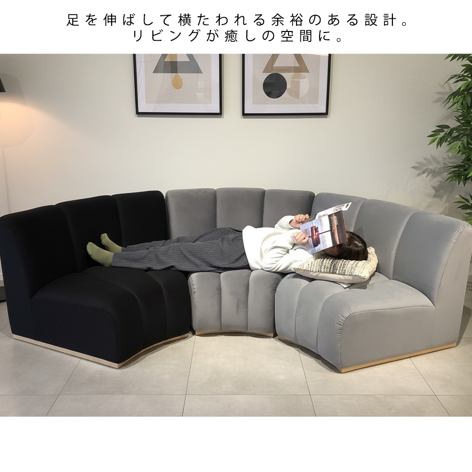 ソファNOVA３個セットグレー - 10