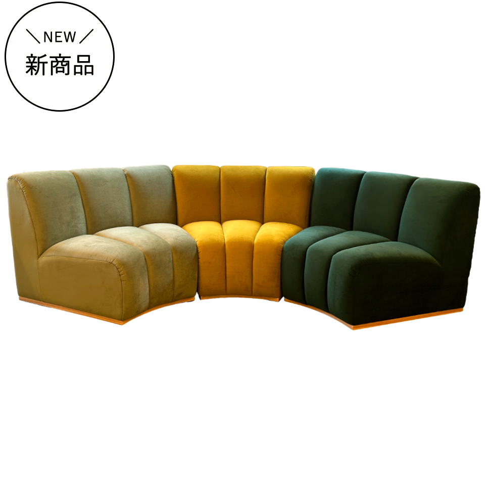 ソファNOVA３個セットグリーン