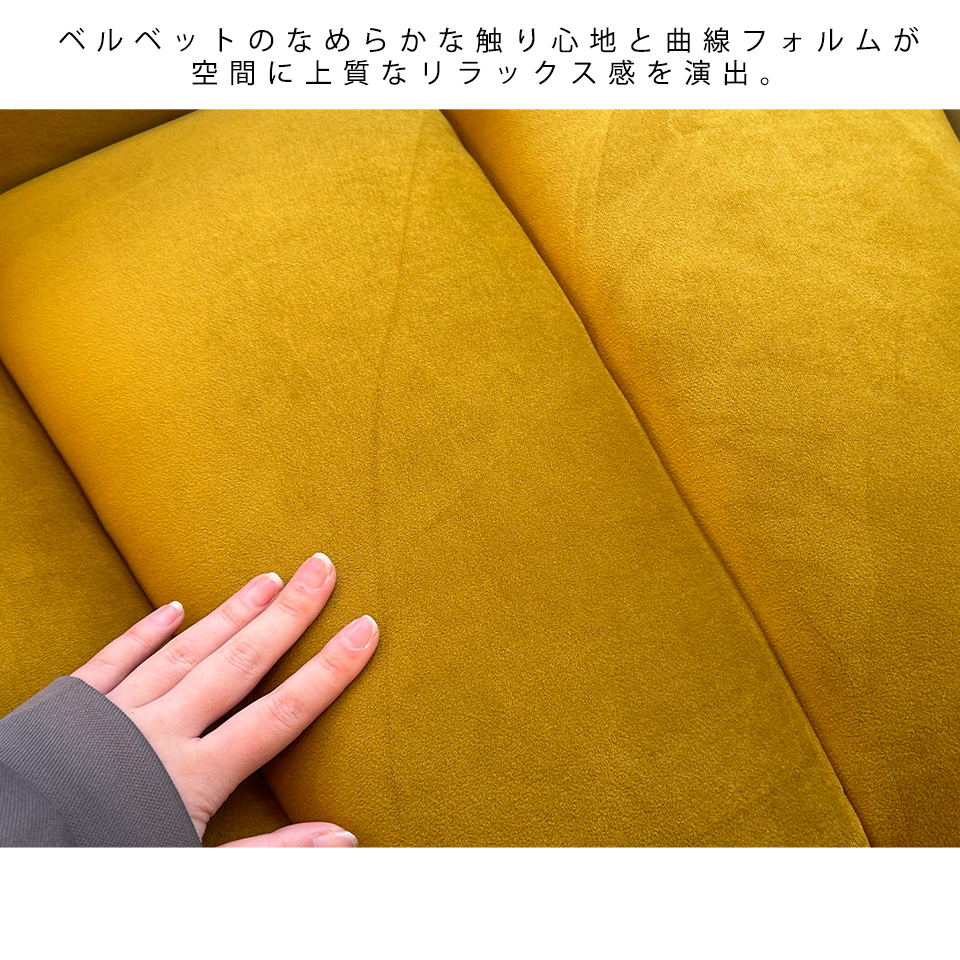 ソファNOVA３個セットグリーン - 5