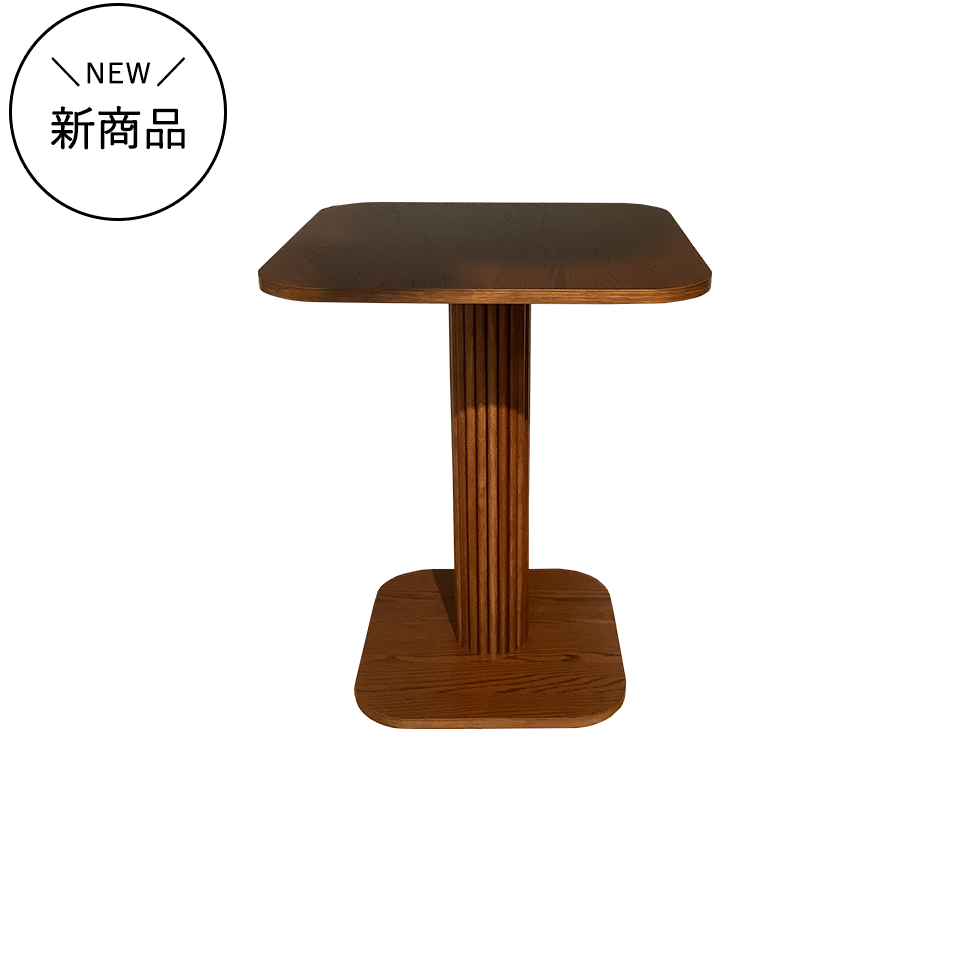 サイドテーブルNC2508ウォールナット