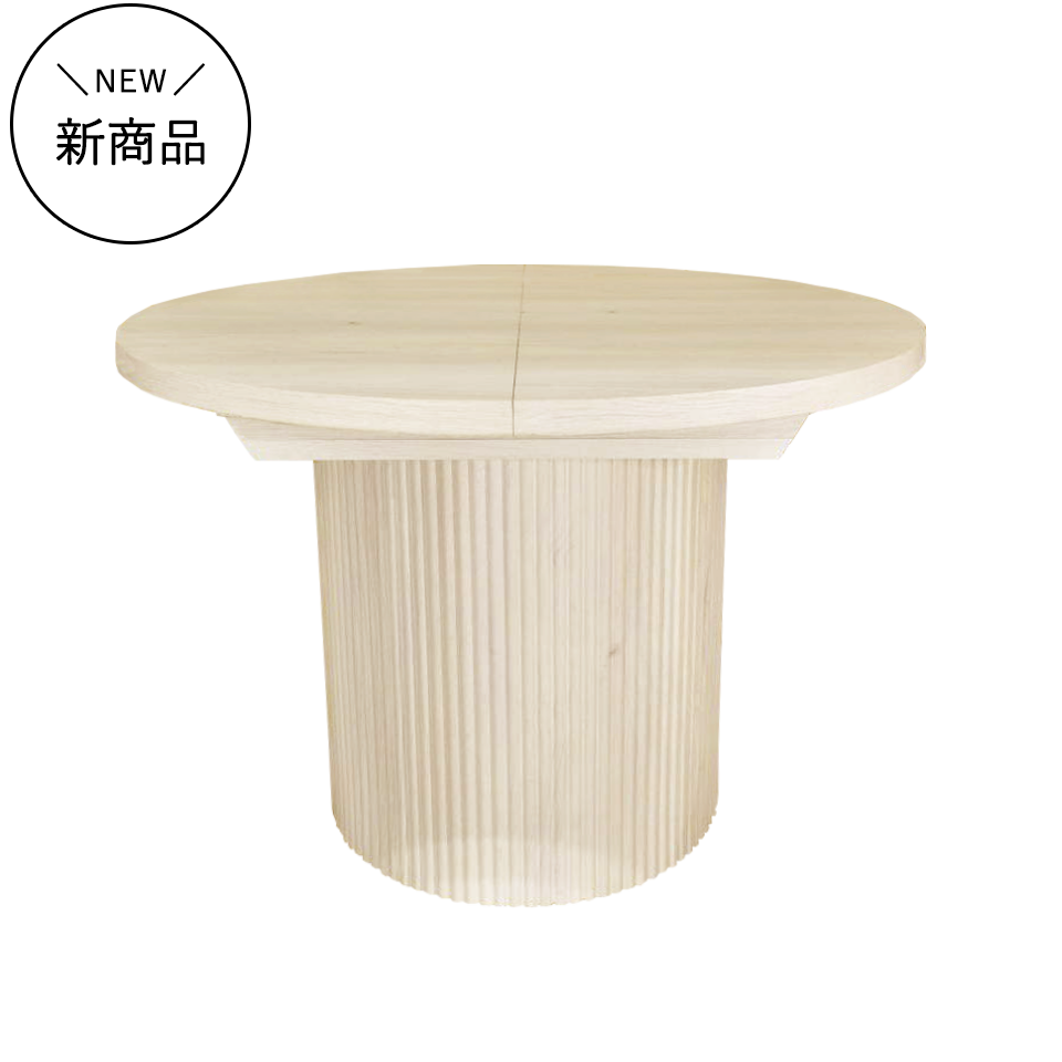 エクステンションテーブルDT9309-1ホワイト