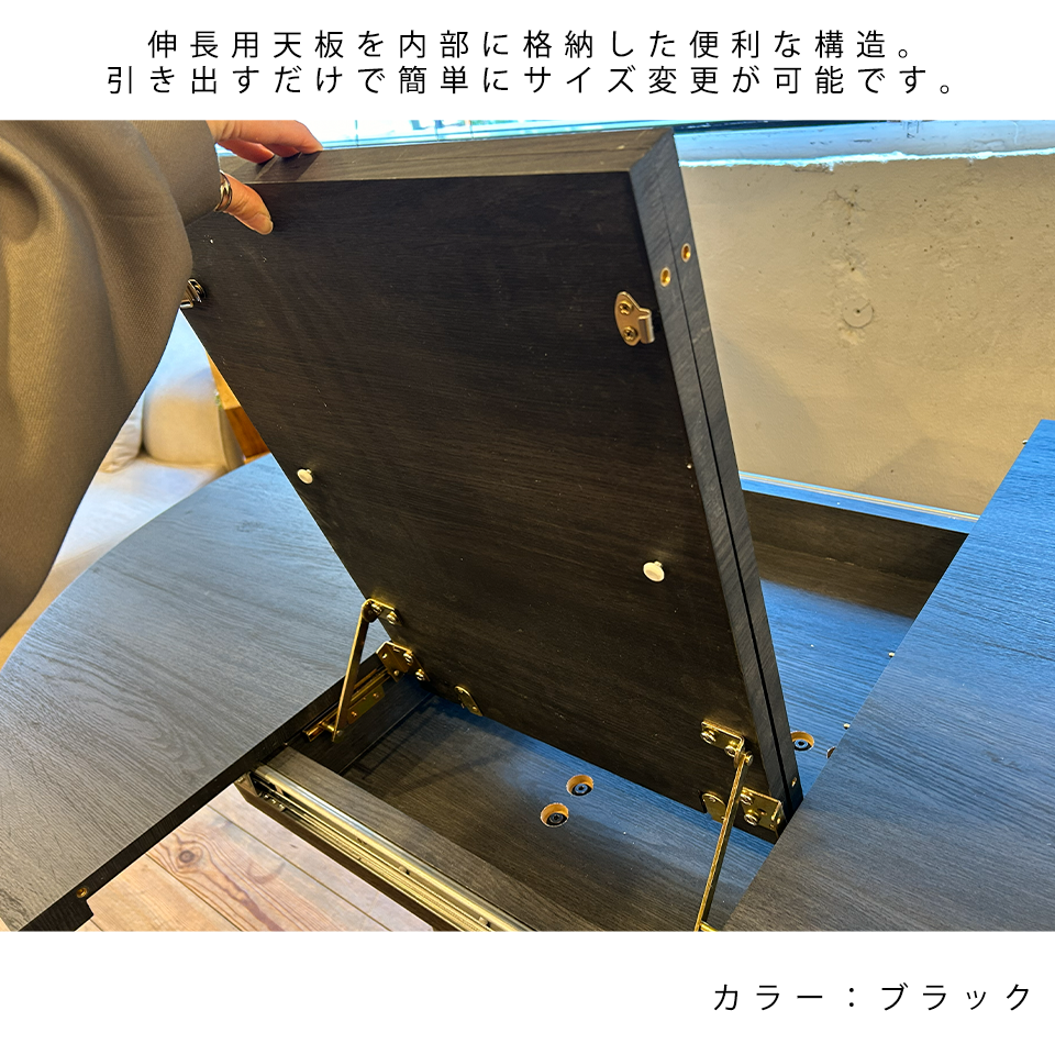 エクステンションテーブルDT9309-1ホワイト - 7